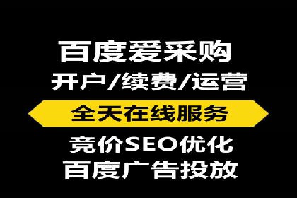 头条信息流广告的创意与执行：一则医疗行业的成功案例